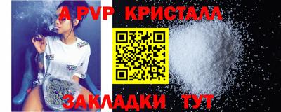хмурый Краснознаменск