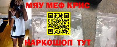 альфа пвп VHQ Кулебаки
