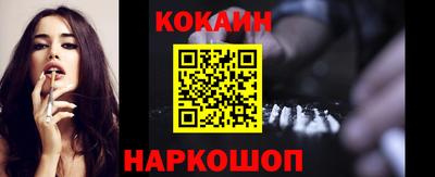 хмурый Краснознаменск