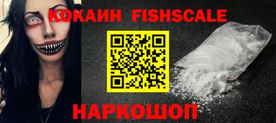 хмурый Краснознаменск