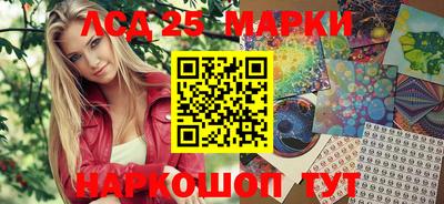 хмурый Краснознаменск