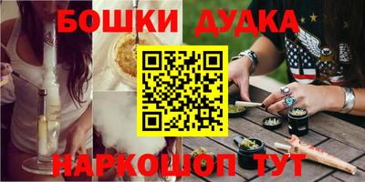 хмурый Краснознаменск