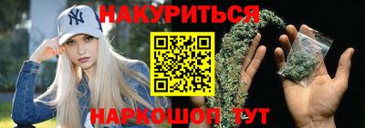 альфа пвп VHQ Кулебаки