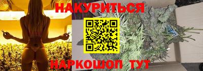 хмурый Краснознаменск
