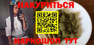 дурь Кумертау