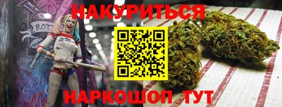 дурь Кумертау