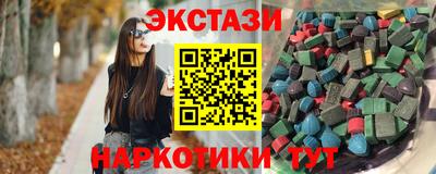 хмурый Краснознаменск