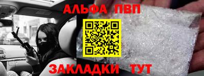 дурь Кумертау