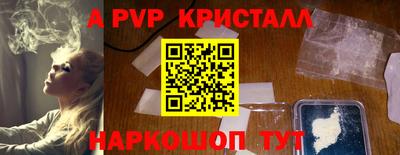 хмурый Краснознаменск