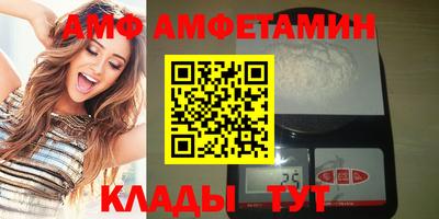 хмурый Краснознаменск