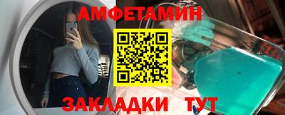 дурь Кумертау
