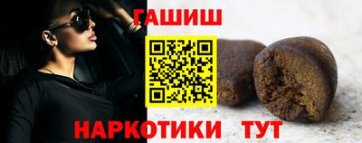 хмурый Краснознаменск