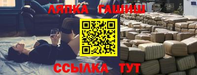 хмурый Краснознаменск