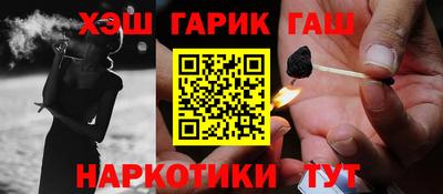 индика Кунгур