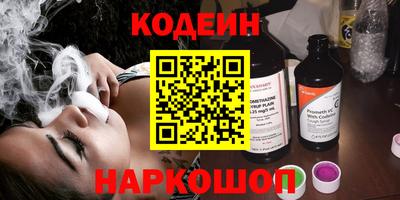 хмурый Краснознаменск