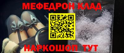 индика Кунгур